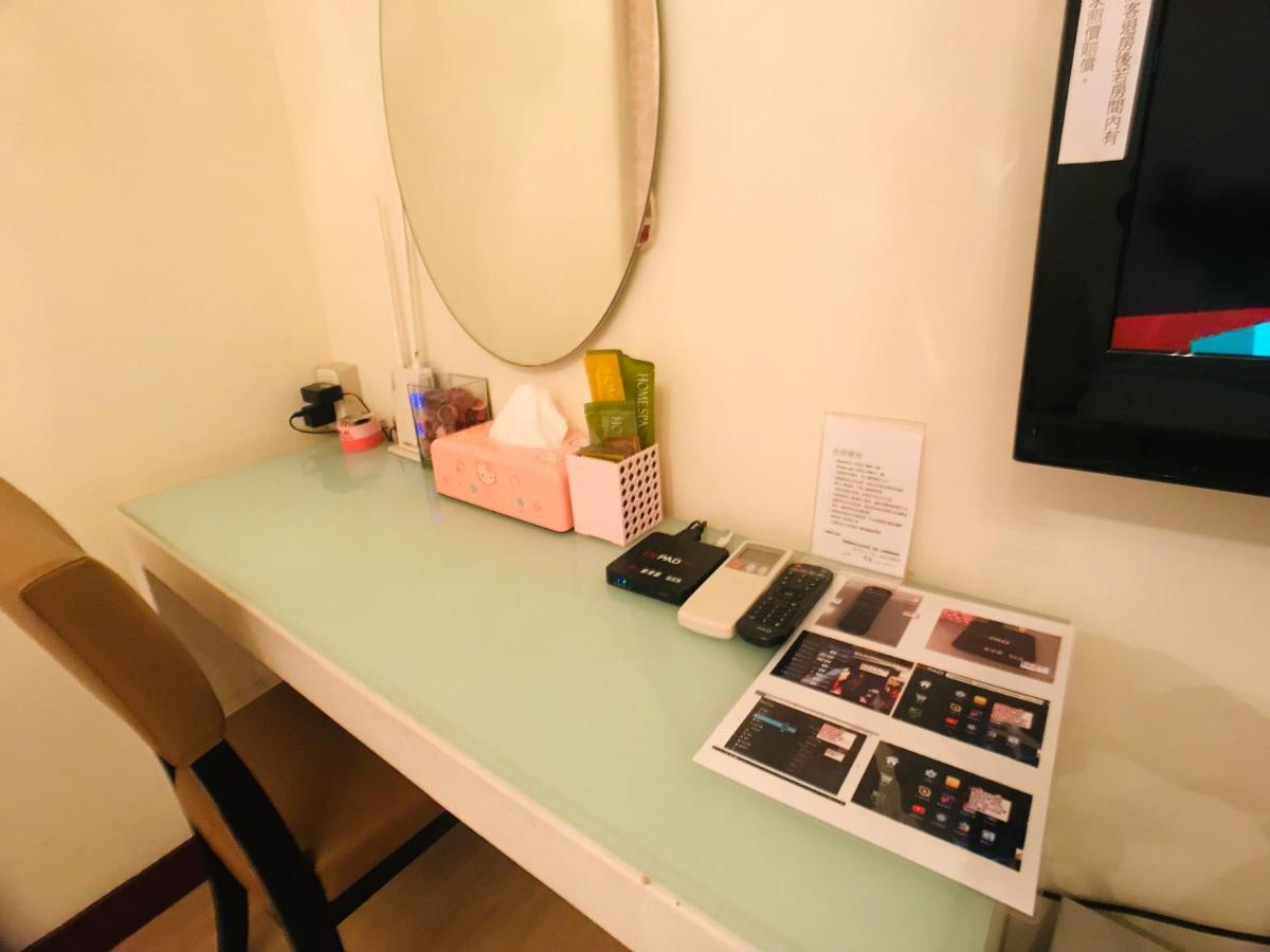 Love Feng Jia Apartment Hotel Taichung Luaran gambar